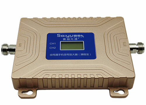 月湖双频手机信号放大器200㎡