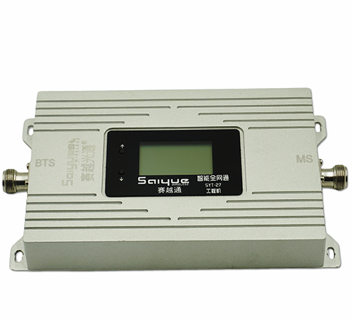 月湖双频手机信号增强器800㎡