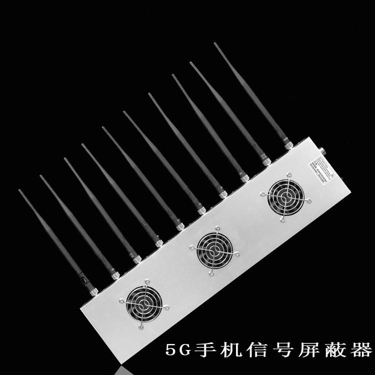 月湖外置10天线移动通信干扰器