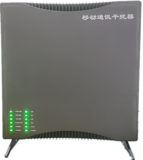  月湖信令级放装型数字移动通信干扰器