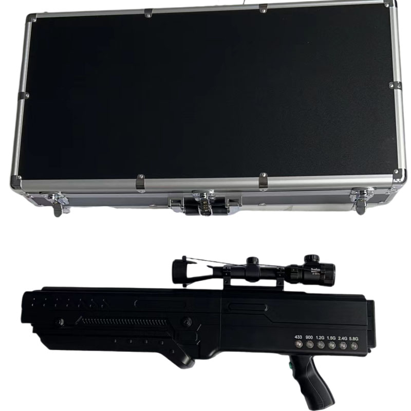  月湖手持便携式枪型低空防御反制六通道A型