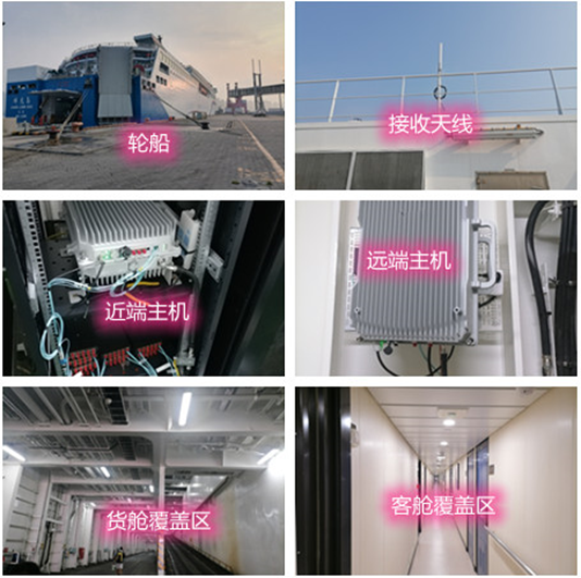  月湖海上游轮轮船渔船覆盖案例