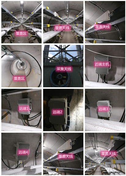  月湖电力管廊覆盖天线方案案例