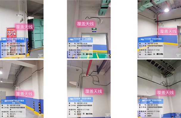  月湖污水处理净水厂地下箱体覆盖案例